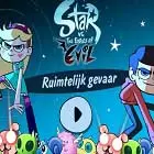 Star Vs The Forces Of Evil Spatial Danger