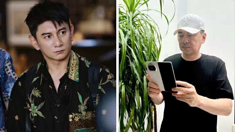 Can you guess how old they are?