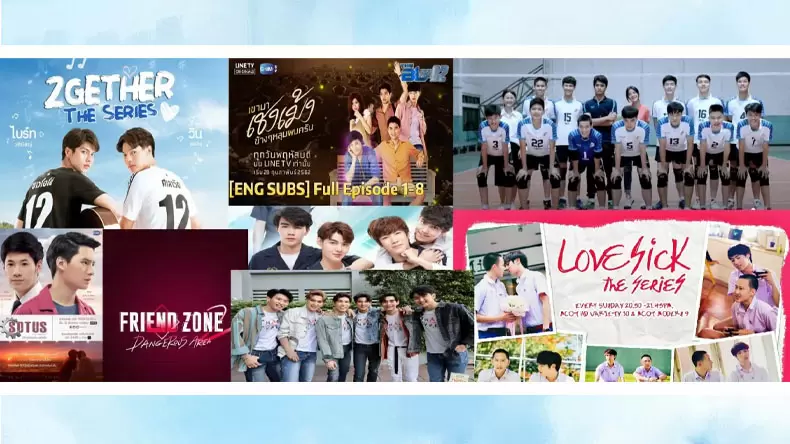 BL Series Quiz:Do You Know All These BL Dramas?