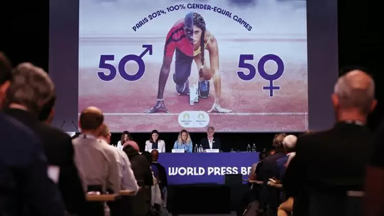 Which is the only event in the modern Olympics that allows men and women to compete on the same field?