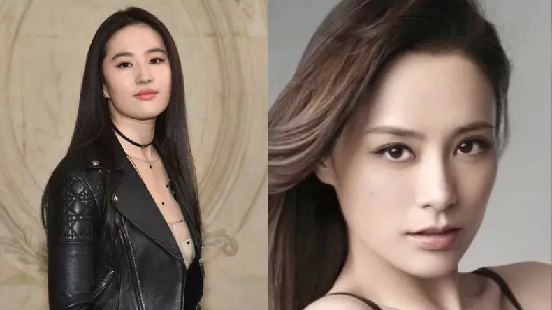 Can You Tell The Difference Between Asian Faces (Women)?