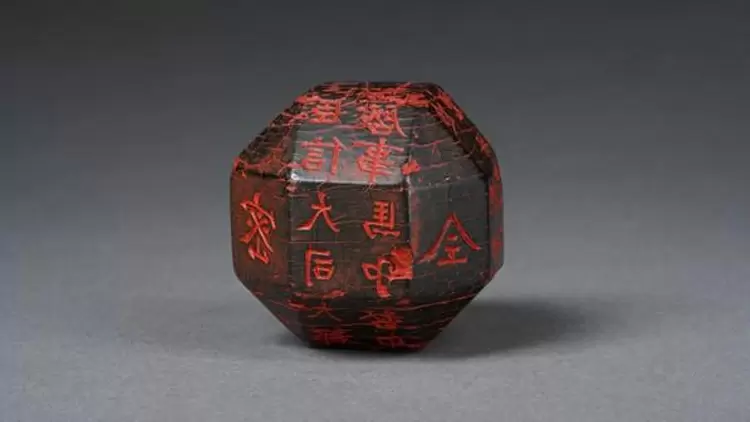 What do you think this ancient Chinese artifact was used for in ancient times?