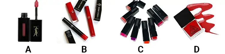 Which of these is nail polish?