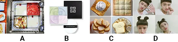 Does a girl mean by the "four grids"?