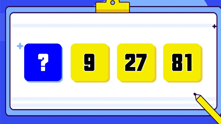 Choose the missing number