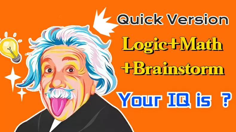 Free IQ Test (Quick Version: 15 Questions) Quiz