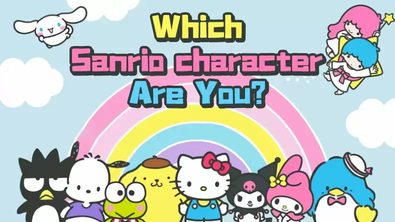 Quiz Banner