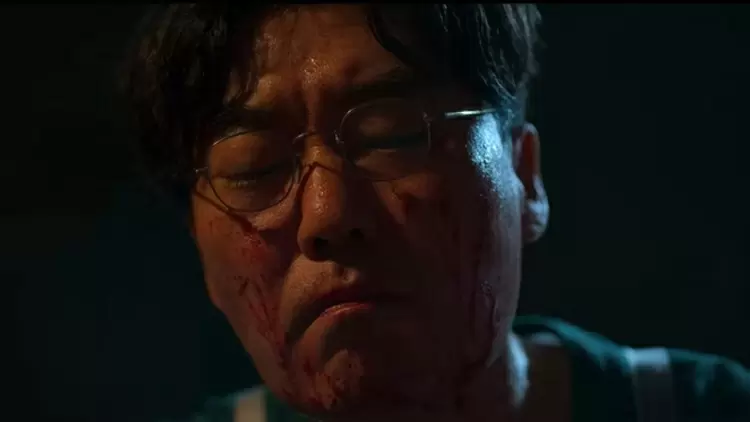 You Died During The Night