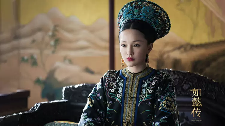 Ruyi's Love in the Palace - Ruyi