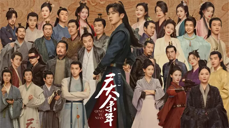 Which Joy of Life Season 2 Character Are You? Quiz