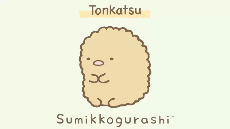 Tonkatsu (とんかつ)