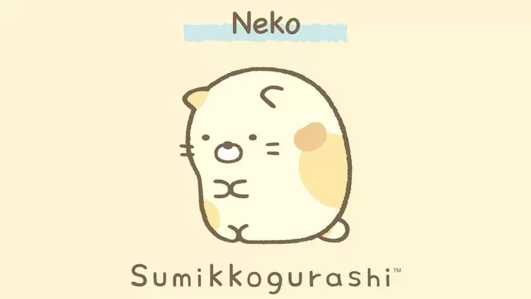 Neko（ねこ）