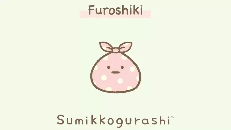 Furoshiki (ふろしき)