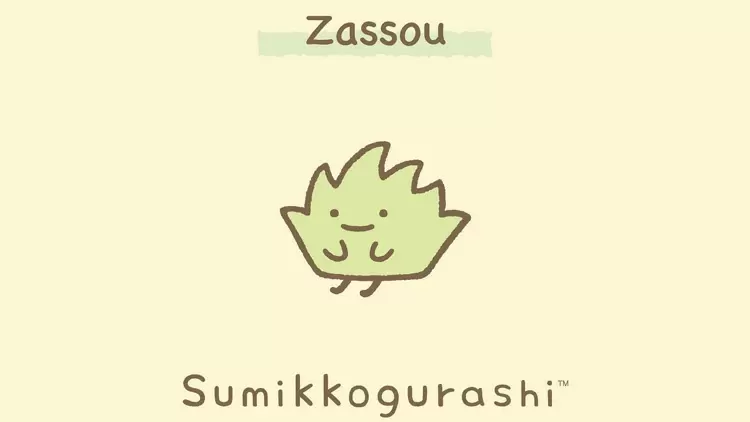 Zassou (ざっそう)