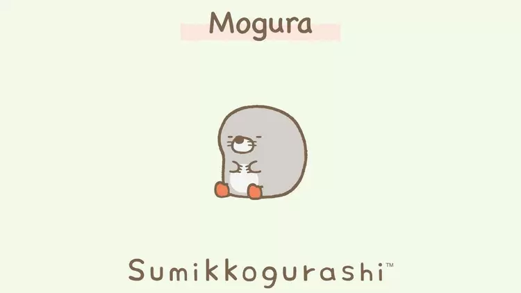 Mogura (もぐら)