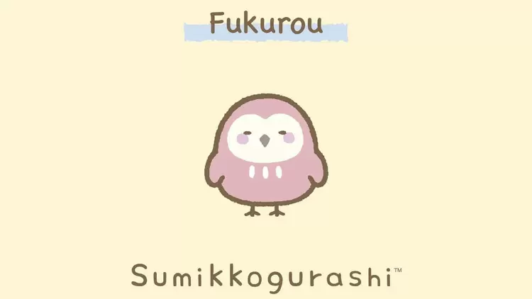 Fukurou (ふくろう)