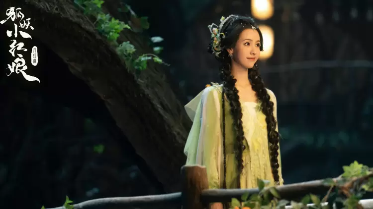 YueTiXia from Fox Spirit Matchmaker: Red-Moon Pact