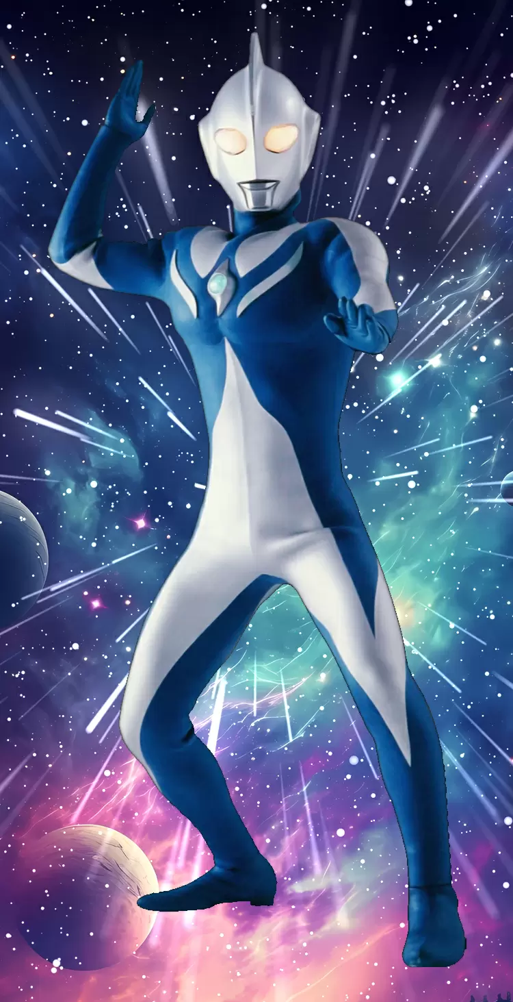 Ultraman Cosmos