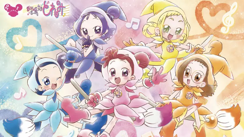 Ojamajo Doremi Quiz: Which Character Are You?