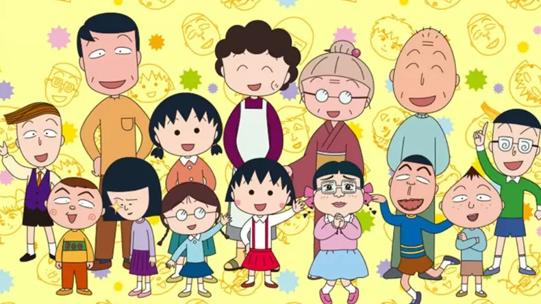 Which Chibi Maruko Chan Character Are You?