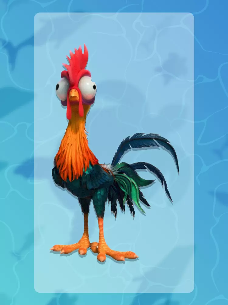Heihei