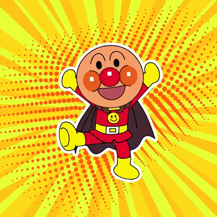 Anpanman  