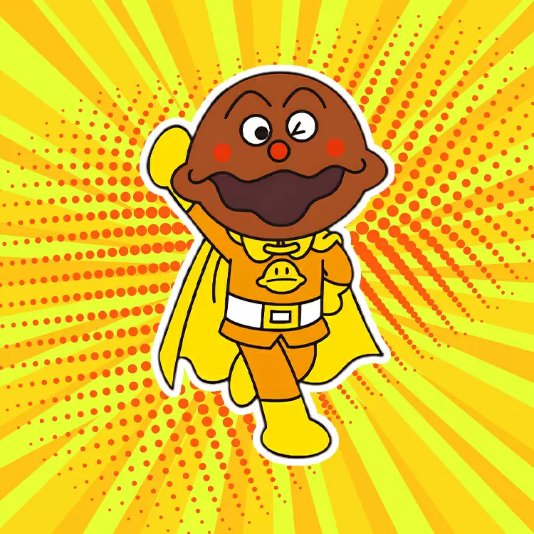 Currypanman  