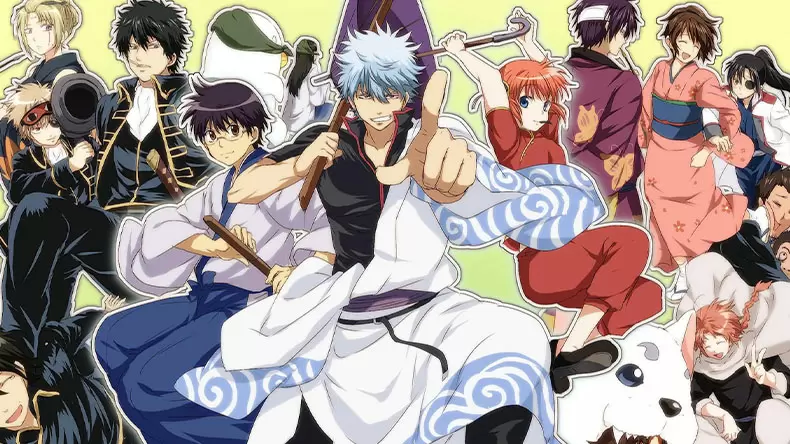 Which Gintama Character Are You?