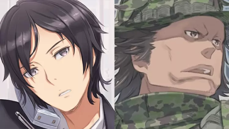 M / Asogi Goshi (エム / 阿僧祇 豪志)