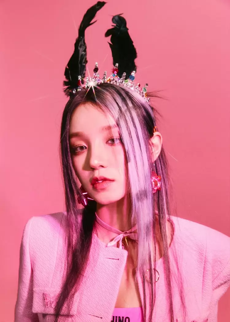 You are most like Yuqi