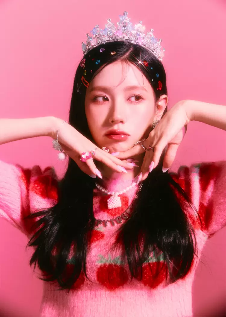 You are most like Miyeon