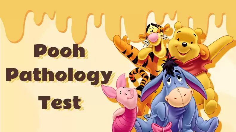 Quiz Banner