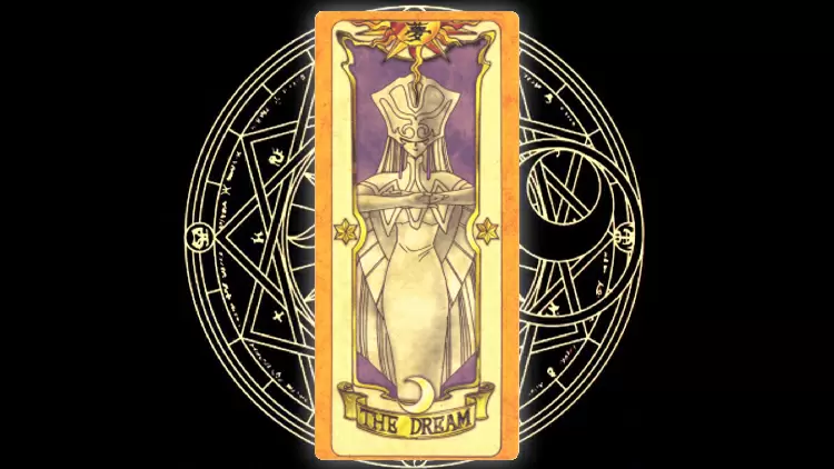 THE DREAM