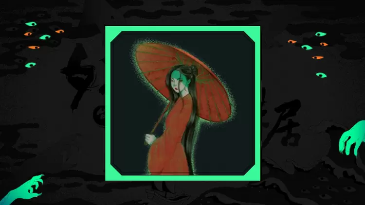 You are "Na Tao Ji "(林投姊, or screw pine tree sister)