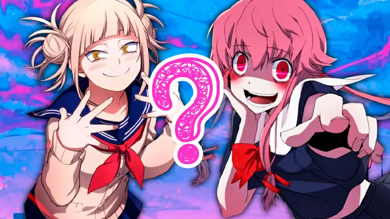 Quiz Banner