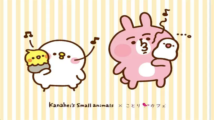 If you could possess a magical musical instrument, which one would you choose?