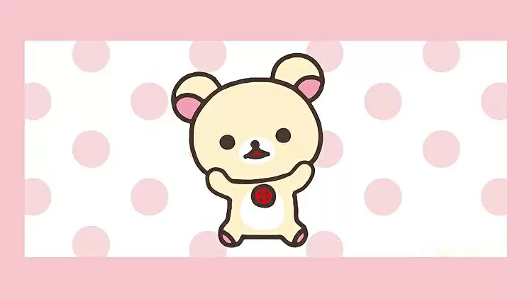 Korilakkuma