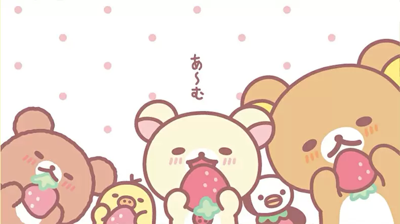 Which Rilakkuma Character Are You?