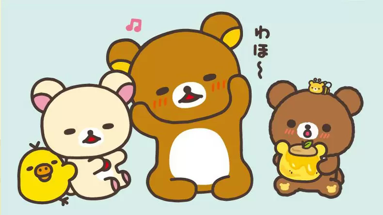 Which Rilakkuma Character Are You?