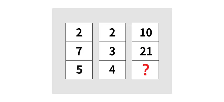 Choose the missing number