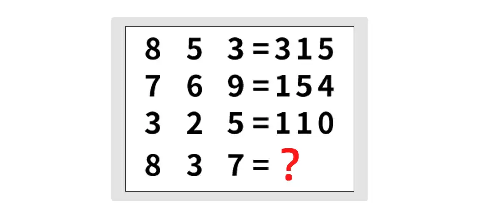 Choose the missing number