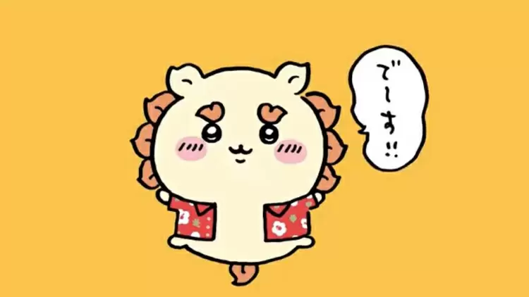 Shisa (シーサー) - The Energetic and Eloquent Giant Lion