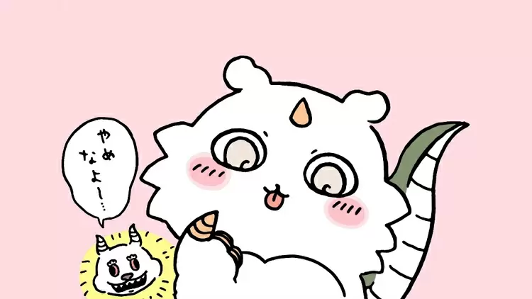 Anoko (あのこ) - The Creative Troublemaker