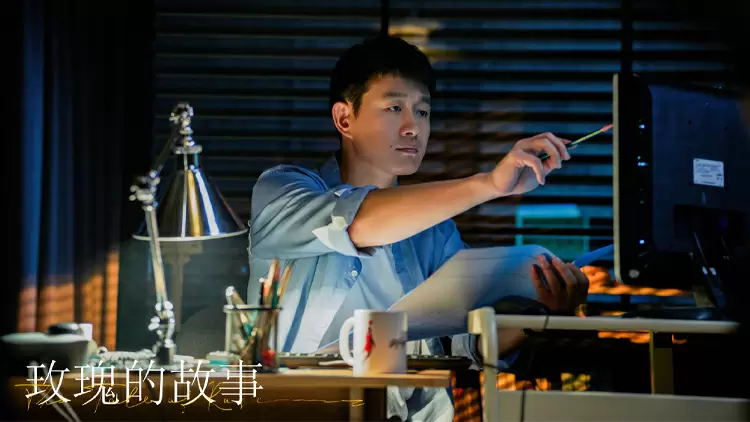 You are Huang Zhenhua