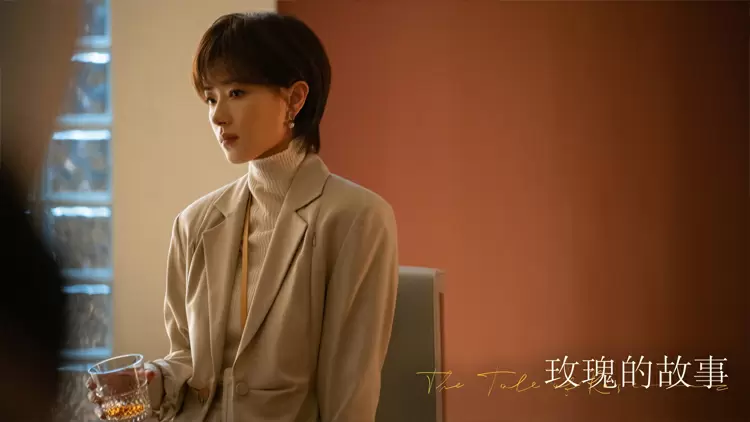 You are Su Gengsheng