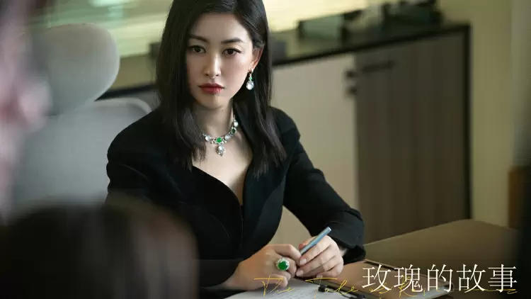 You are Jiang Xueying