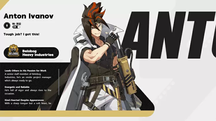 Anton Ivanov  --  Belobog Heavy Industries