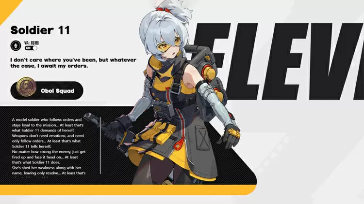 Soldier 11  --  Obol Squad