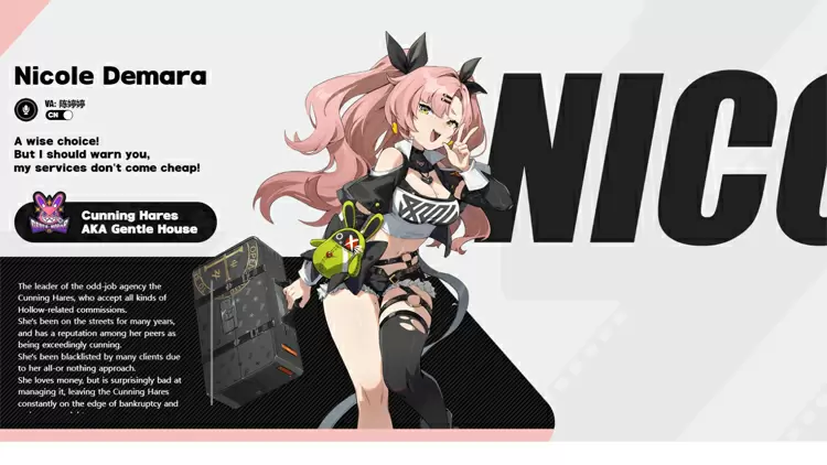 Nicole Demara  --  Cunning Hares AKA Gentle House