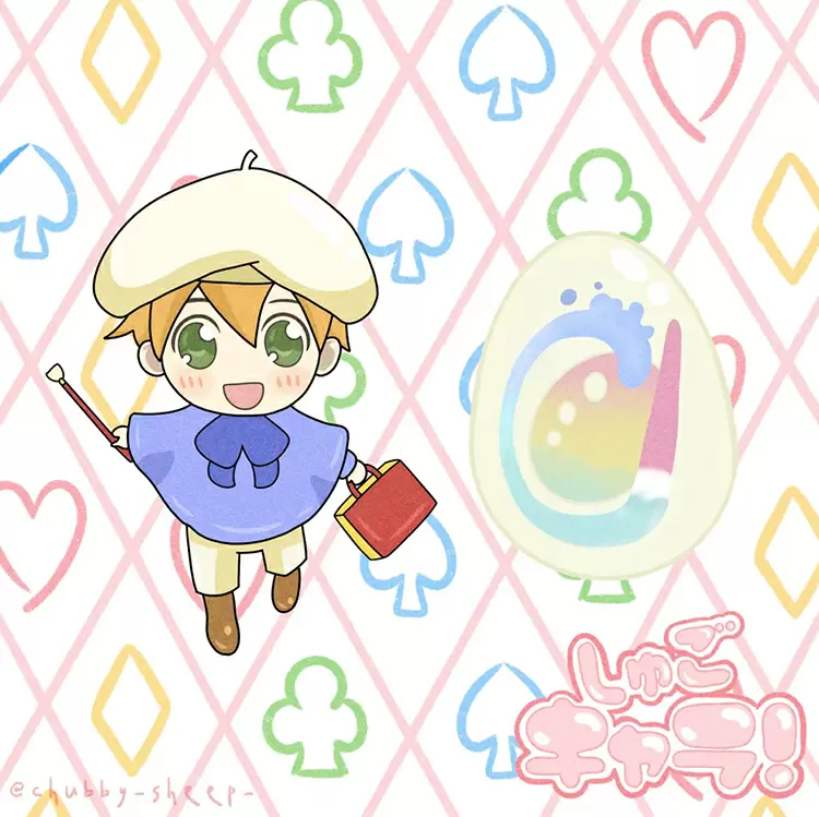 Kuuta（クウタ）